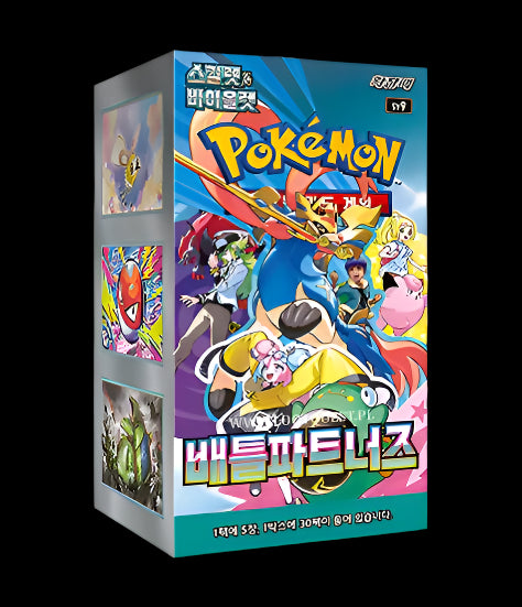 Pokémon TCG battle partners sv9 booster box KOREAN