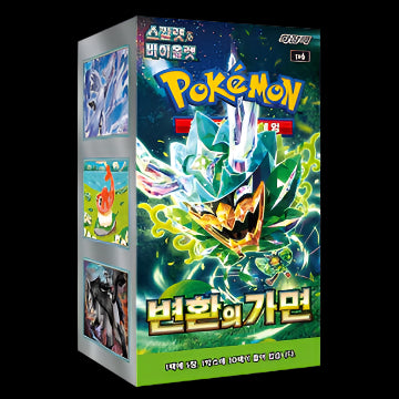 Pokemon TCG Mask of Change sv6 Booster Box KOREAN