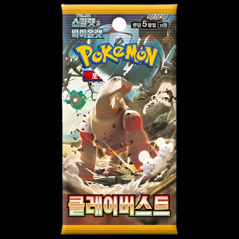 Pokémon TCG Clay Burst sv2D Booster Pack KOREAN