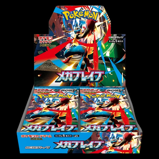 Pokemon Mega Evolution  Mega Brave  Japanese Booster Box (Pre order)