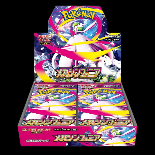 Pokemon Mega Evolution Mega Symphonia Japanese Booster Box (PRE OREDER)