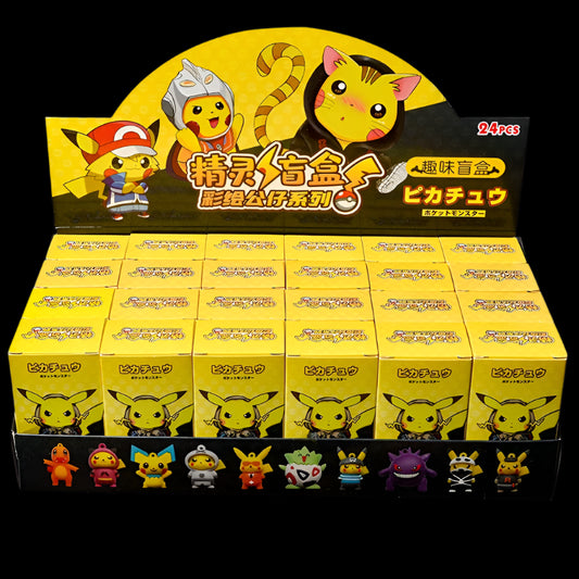 1 Pokemon Pikachu Figure Mystery Blind Box Legend keychain